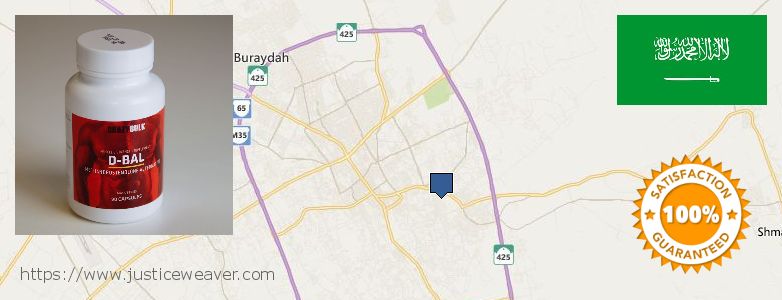 شراء Dianabol Steroids على الانترنت Buraidah, Saudi Arabia حيث لشراء Dianabol Steroids على الانترنت Buraidah, Saudi Arabia