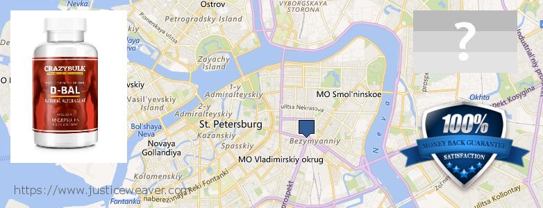 Osta Dianabol Steroids verkossa Centralniy, Russia Jälleenmyyjät Dianabol Steroids verkossa Centralniy, Russia