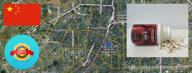 어디에서 구입하는 방법 Dianabol Steroids 온라인으로 Changchun, China