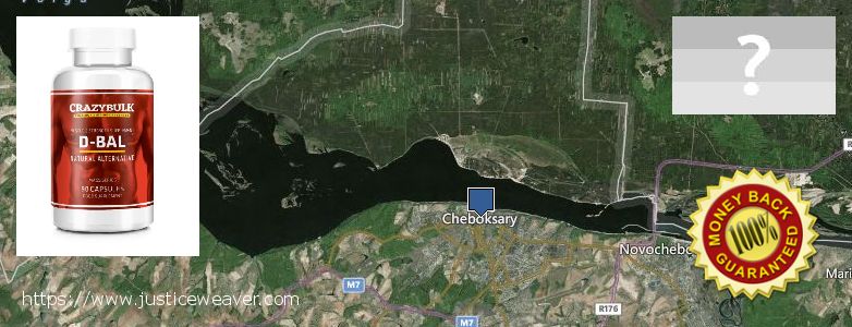 Где купить Dianabol Steroids онлайн Cheboksary, Russia
