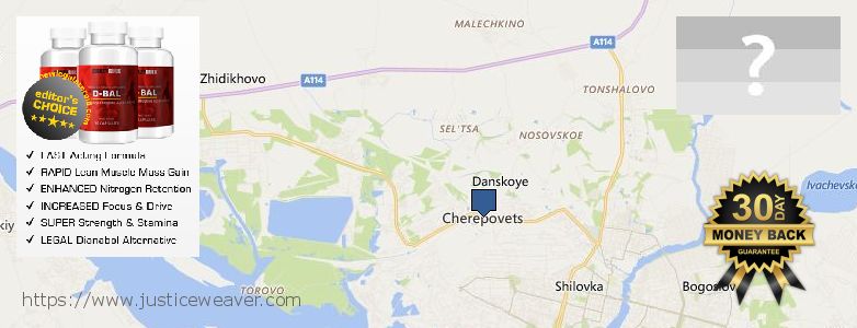 Kde kúpiť Dianabol Steroids on-line Cherepovets, Russia