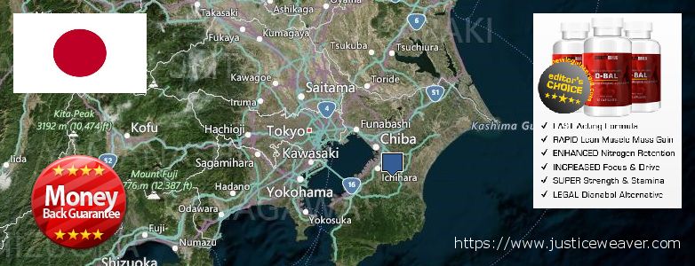 どこで買う Dianabol Steroids オンライン Chiba, Japan