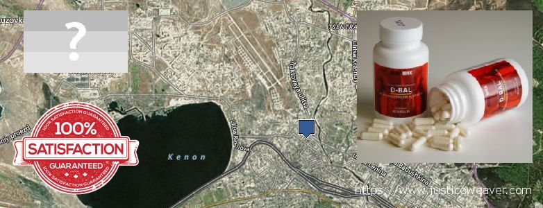 Где купить Dianabol Steroids онлайн Chita, Russia