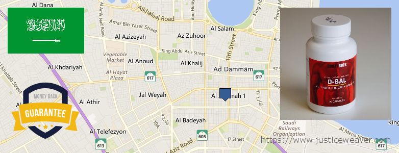 حيث لشراء Dianabol Steroids على الانترنت Dammam, Saudi Arabia