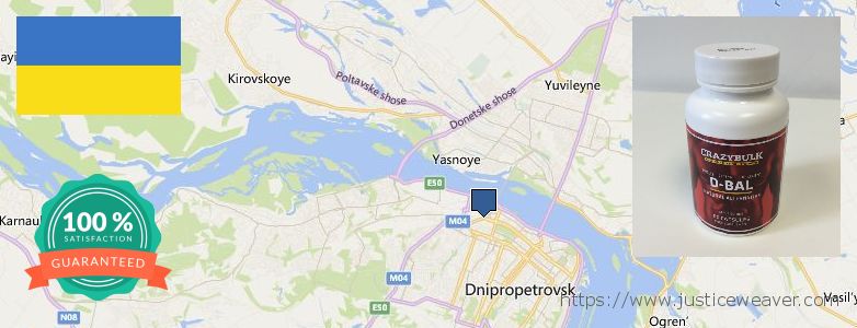 Hol lehet megvásárolni Dianabol Steroids online Dnipropetrovsk, Ukraine