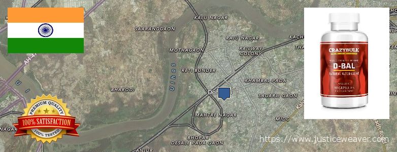 Where to Buy Dianabol Pills online Dombivli, India