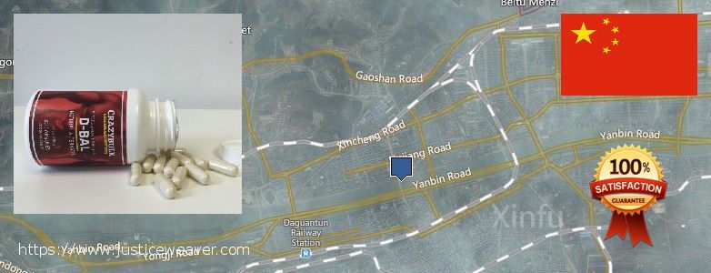 Where to Purchase Dianabol Pills online Fushun, China