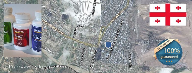 Где купить Dianabol Steroids онлайн Gori, Georgia