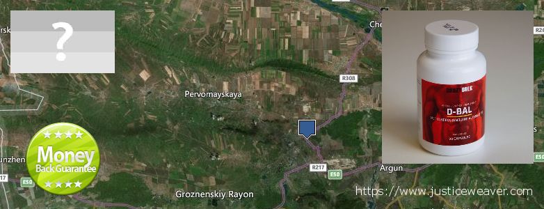 Где купить Dianabol Steroids онлайн Groznyy, Russia