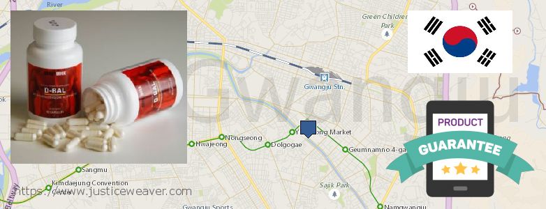 Buy Dianabol Pills online Gwangju, South Korea Where to Buy Dianabol Pills online Gwangju, South Korea