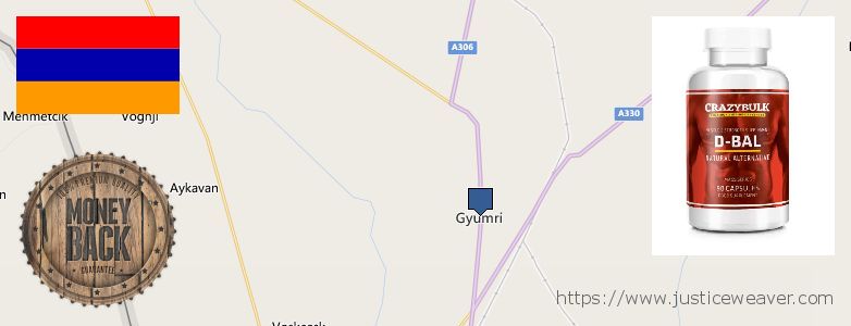 Purchase Dianabol Pills online Gyumri, Armenia Where Can I Buy Dianabol Pills online Gyumri, Armenia