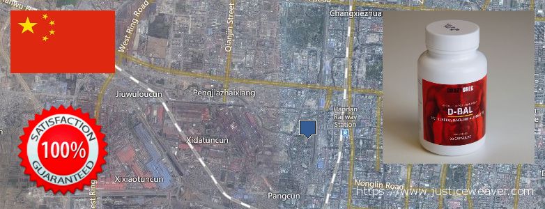 어디에서 구입하는 방법 Dianabol Steroids 온라인으로 Handan, China