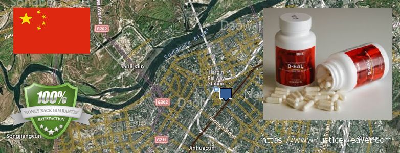 Where to Buy Dianabol Pills online Harbin, China