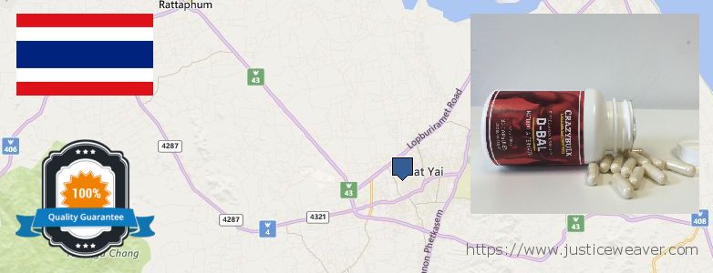 ซื้อ Dianabol Steroids ออนไลน์ Hat Yai, Thailand ซื้อที่ไหน Dianabol Steroids ออนไลน์ Hat Yai, Thailand