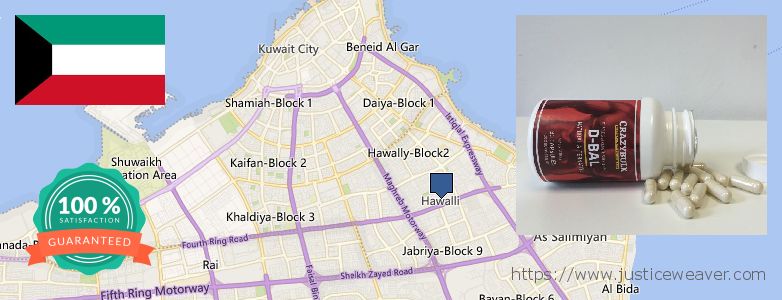 Where to Purchase Dianabol Pills online Hawalli, Kuwait