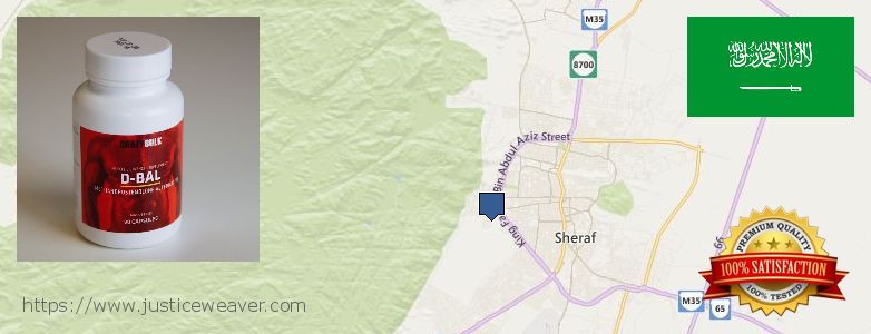 حيث لشراء Dianabol Steroids على الانترنت Hayil, Saudi Arabia