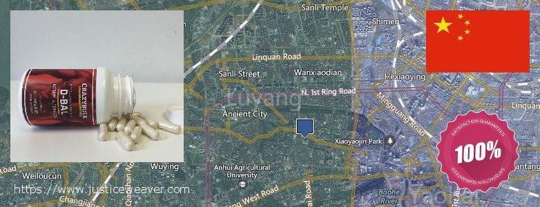 Where to Buy Dianabol Pills online Hefei, China