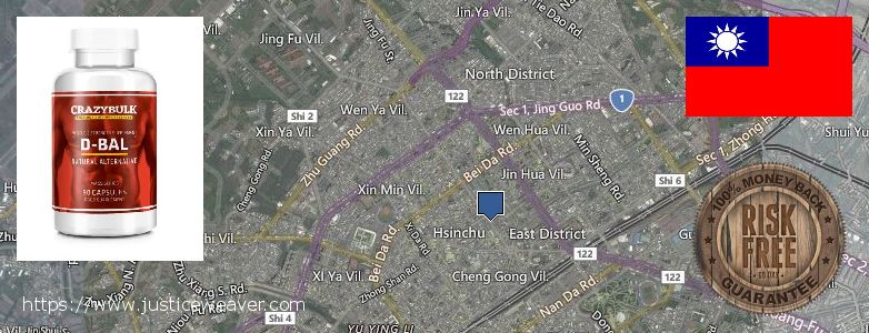 Buy Dianabol Pills online Hsinchu, Taiwan Where to Buy Dianabol Pills online Hsinchu, Taiwan