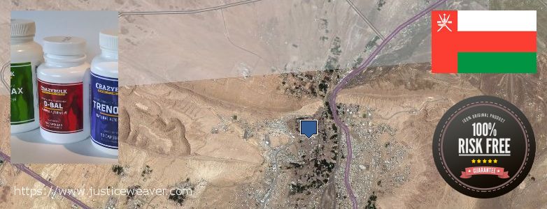 Purchase Dianabol Pills online `Ibri, Oman