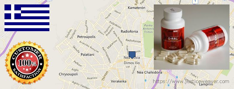 Where Can I Buy Dianabol Pills online Ilion, Greece