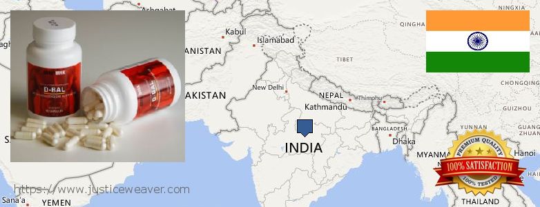 איפה לקנות Dianabol Steroids באינטרנט India