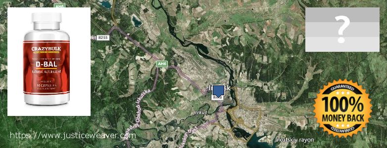 Где купить Dianabol Steroids онлайн Irkutsk, Russia