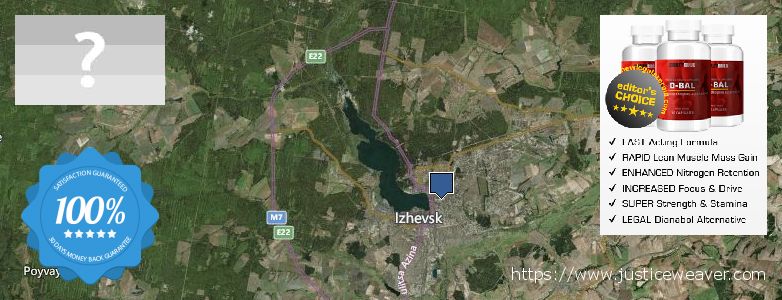 Где купить Dianabol Steroids онлайн Izhevsk, Russia