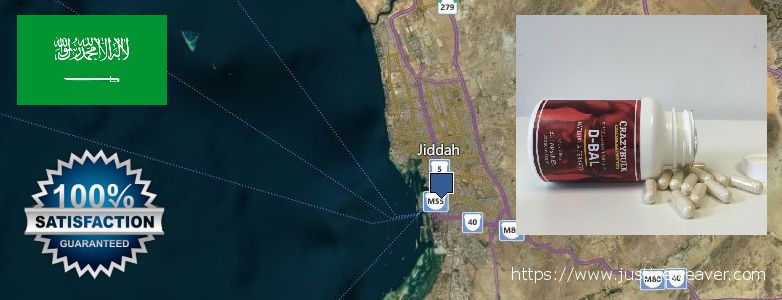 از کجا خرید Dianabol Steroids آنلاین Jeddah, Saudi Arabia