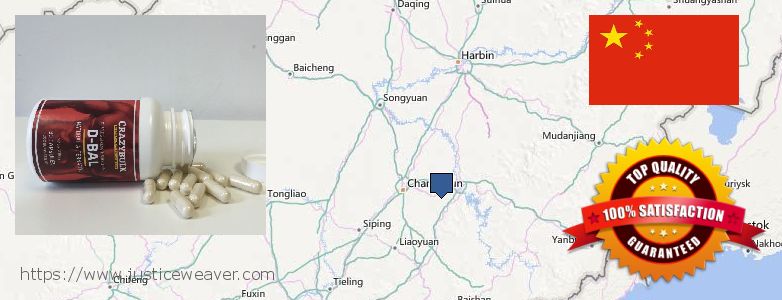 어디에서 구입하는 방법 Dianabol Steroids 온라인으로 Jilin, China