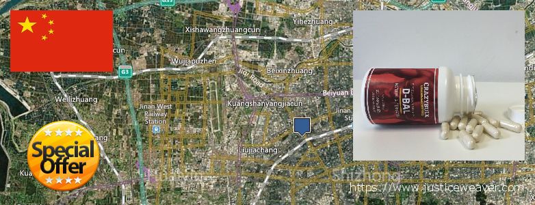 어디에서 구입하는 방법 Dianabol Steroids 온라인으로 Jinan, China