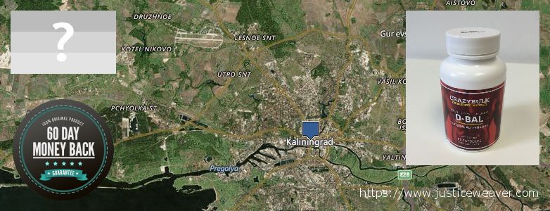 Где купить Dianabol Steroids онлайн Kaliningrad, Russia