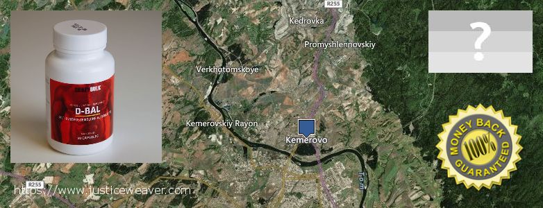 Где купить Dianabol Steroids онлайн Kemerovo, Russia