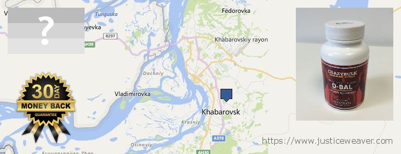 Where to Purchase Dianabol Pills online Khabarovsk, Russia