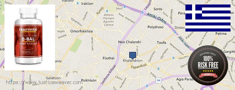 Nereden Alınır Dianabol Steroids çevrimiçi Khalandrion, Greece