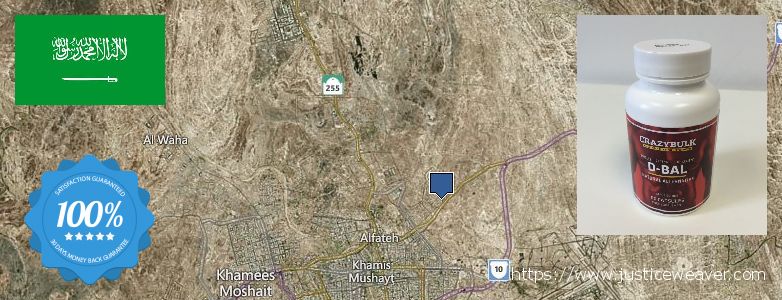 Purchase Dianabol Pills online Khamis Mushait, Saudi Arabia Where to Buy Dianabol Pills online Khamis Mushait, Saudi Arabia