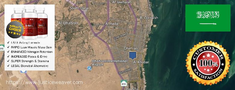 حيث لشراء Dianabol Steroids على الانترنت Khobar, Saudi Arabia