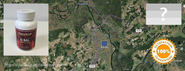 Где купить Dianabol Steroids онлайн Kirov, Russia