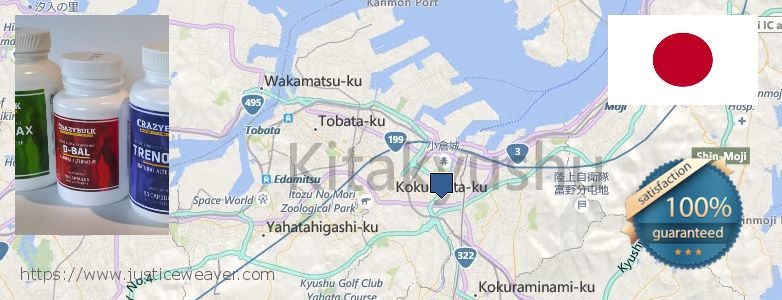 どこで買う Dianabol Steroids オンライン Kitakyushu, Japan