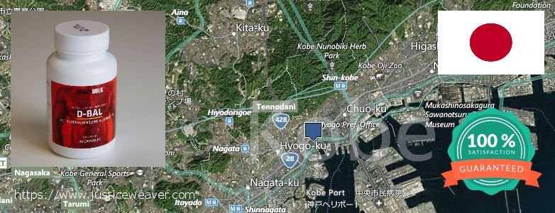 どこで買う Dianabol Steroids オンライン Kobe, Japan