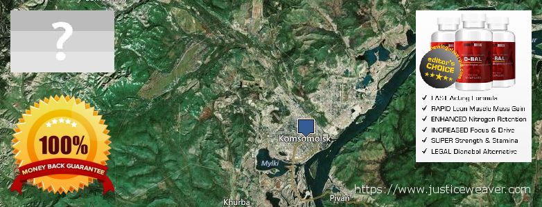 Jälleenmyyjät Dianabol Steroids verkossa Komsomolsk-on-Amur, Russia
