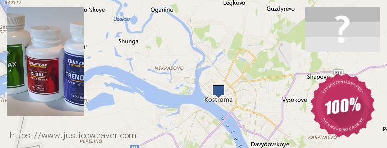 Osta Dianabol Steroids verkossa Kostroma, Russia Jälleenmyyjät Dianabol Steroids verkossa Kostroma, Russia