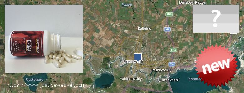 Где купить Dianabol Steroids онлайн Krasnodar, Russia