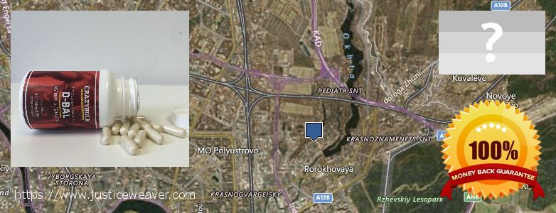 Osta Dianabol Steroids verkossa Krasnogvargeisky, Russia Jälleenmyyjät Dianabol Steroids verkossa Krasnogvargeisky, Russia