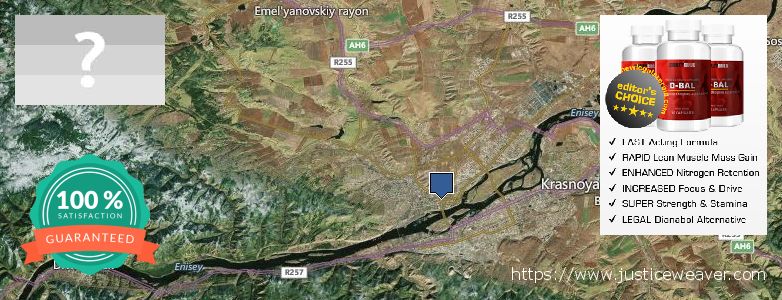 Купить Dianabol Steroids онлайн Krasnoyarsk, Russia Где купить Dianabol Steroids онлайн Krasnoyarsk, Russia