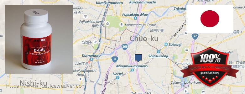 どこで買う Dianabol Steroids オンライン Kumamoto, Japan