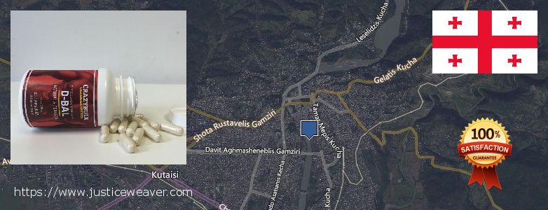 Где купить Dianabol Steroids онлайн Kutaisi, Georgia