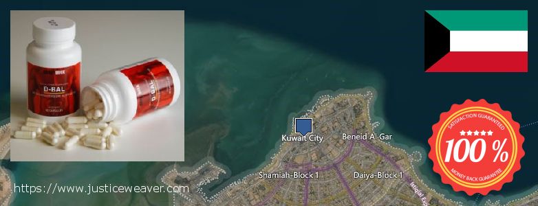 Where to Purchase Dianabol Pills online Kuwait City, Kuwait