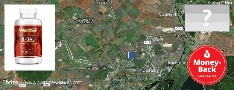 Купить Dianabol Steroids онлайн Lipetsk, Russia Где купить Dianabol Steroids онлайн Lipetsk, Russia