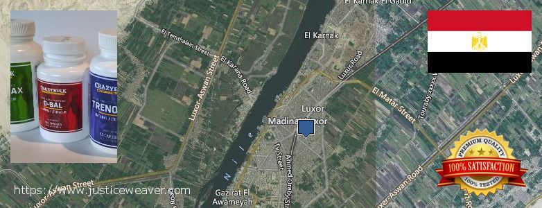 شراء Dianabol Steroids على الانترنت Luxor, Egypt حيث لشراء Dianabol Steroids على الانترنت Luxor, Egypt