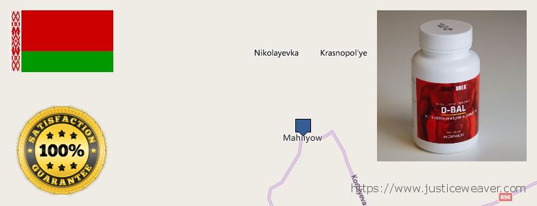 Where to Buy Dianabol Pills online Mahilyow, Belarus